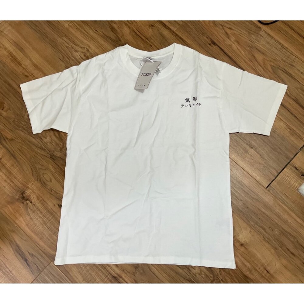 NWT Fushi -to your eternity Essential  White T-Shirt  Size: Medium